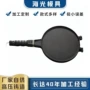 厨房定制家用铝制烤盘