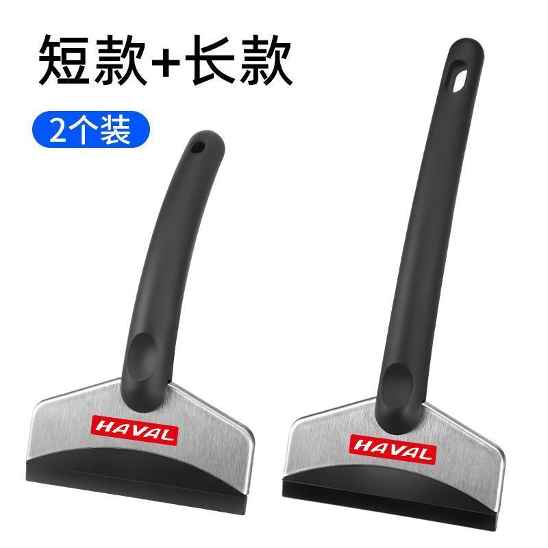 【할버 전용】