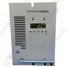 ���S�N�� ��늙CRD10A230C������ܸ��l�_�Pֱ���Դ���ģ�K