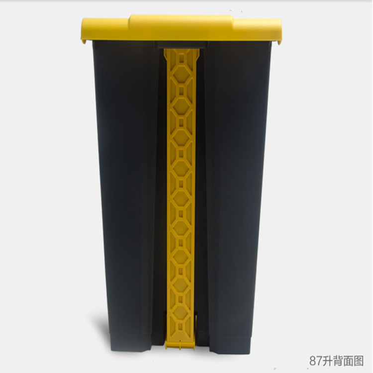 Chaobao Pedal Trash Bin with Lid Pedal Plastic Trash Bin Pedal Support Frame Rubber Plug Garbage Box Accessories Chaobao Pedal Trash Bin with Lid Pedal Plastic Trash Bin Pedal Support Frame Rubber Plug Garbage Box Accessories