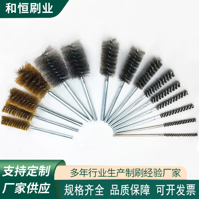 钢丝铜丝碳化硅管道刷清洁扭丝刷内孔交叉孔打磨抛光除锈去毛刺刷
