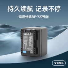 BP-727���ü���HFR38 HFR48 HFR56 HFR66 HFR76 BP-718������