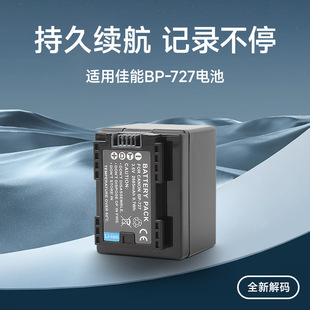 BP-727�z��C늳��m��춼���HF M506 R30 R38 R306 M50 M52 M56