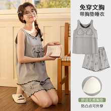 ���؉|һ�w����˯��Ů���ļ��o��ɐ��L���޿��⴩�Ҿӷ��ɼ����b