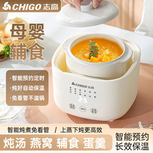 ־�߸�ˮ��늟�偼��������մ�С�͟���ȫ�Ԅ��Ҝ��๦���B���oʳ