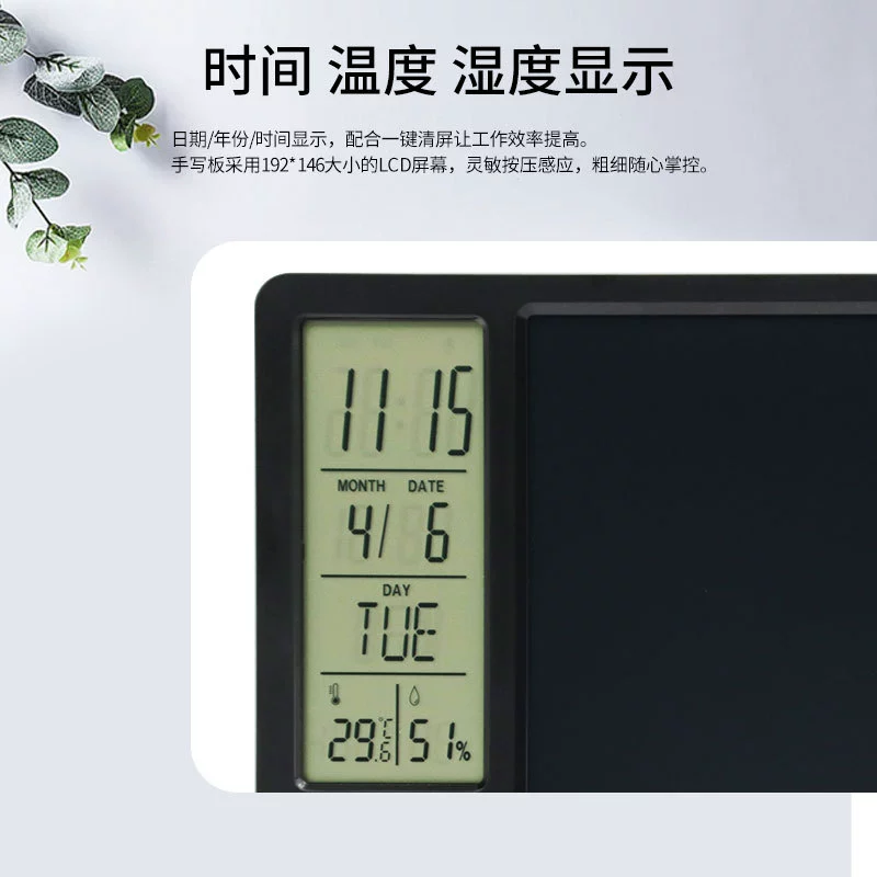 LCD электронная доска для письма с функцией будильника, настольный календарь, стикеры, доска для сообщений, деловой подарок, календарно-письменная доска