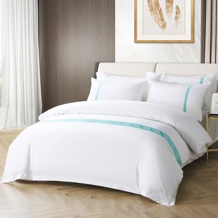 Xian Yan Qingya Hotel Bed Sheet and Duvet Cover Four-Piece Set, White Duvet Cover, Hotel and Guesthouse Exclusive Bedding