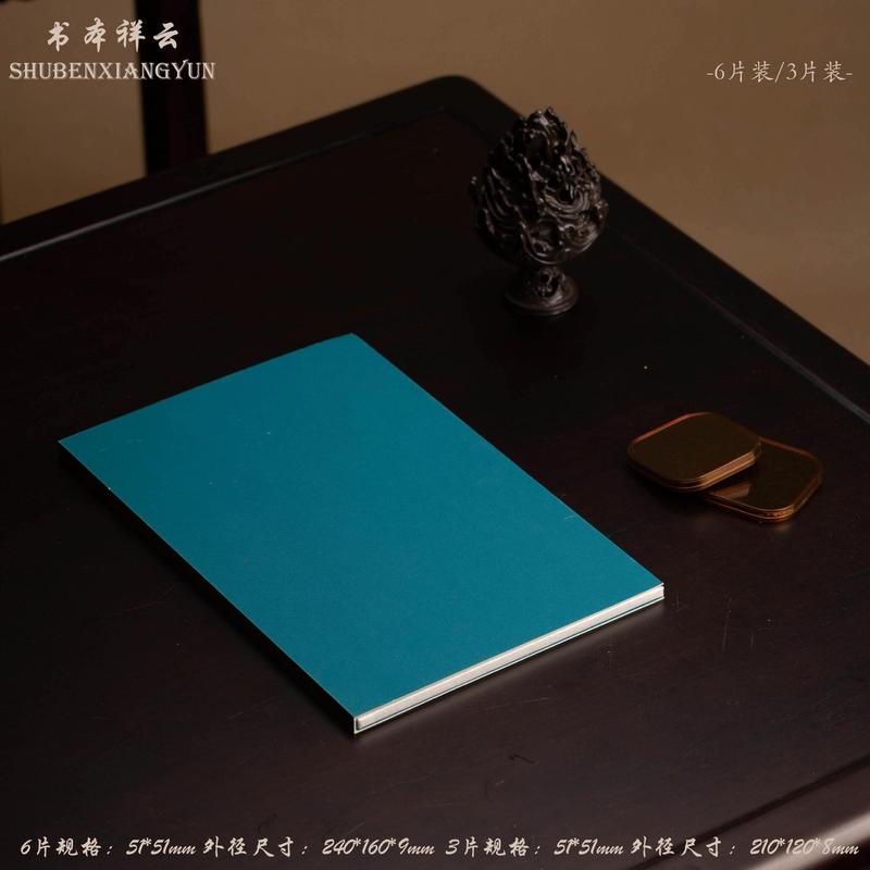 本祥雲アクリル6枚入り3枚入り|undefined