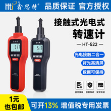 Hti��˼�ع�늽��|ʽ����һ�D��Ӌ���@�y�كx�D�ٱ��l�әC�y�ٱ�