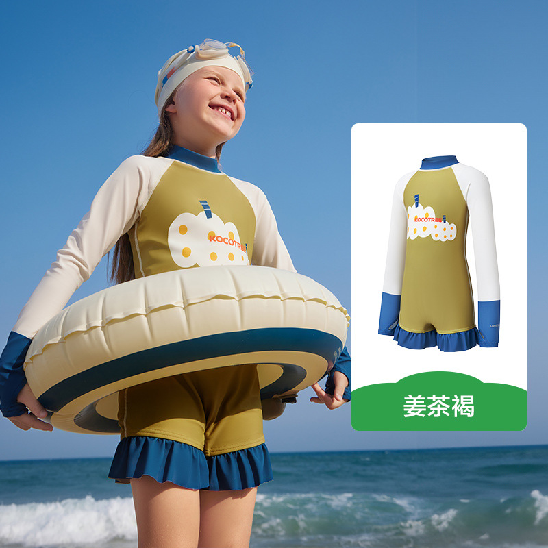 KK Tree 2024 nuevos trajes de baño para niños, niños y niñas, trajes de natación para bebés divididos, una pieza, hilo original, protector solar, antibacteriano