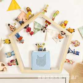 木质磁吸手办收纳架壁挂式乐高娃娃盲盒置物架墙壁公仔音响展示架