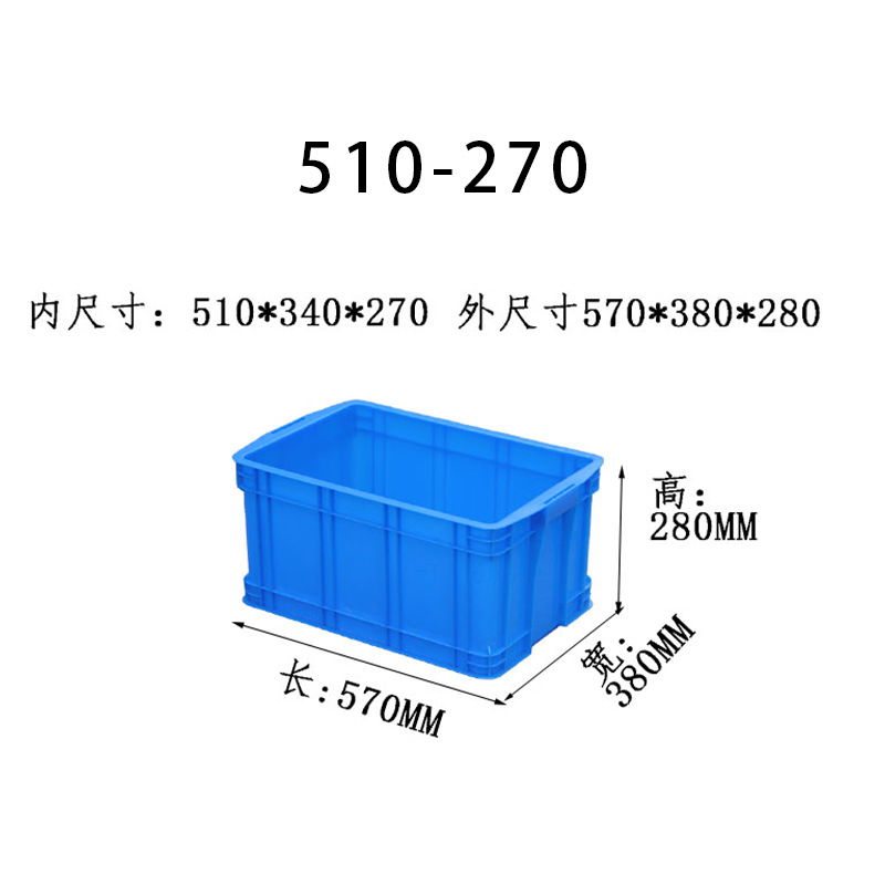 Caja de plástico grueso caja logística rectangular con cubierta caja caja marco giratorio fábrica caja de plástico historia de fuerza personalizada al por mayor image 26