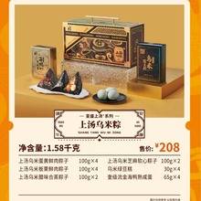 ���繝��ʢ�Ϝ��������ռ��d�r������ӵ��S��������������ʳƷ