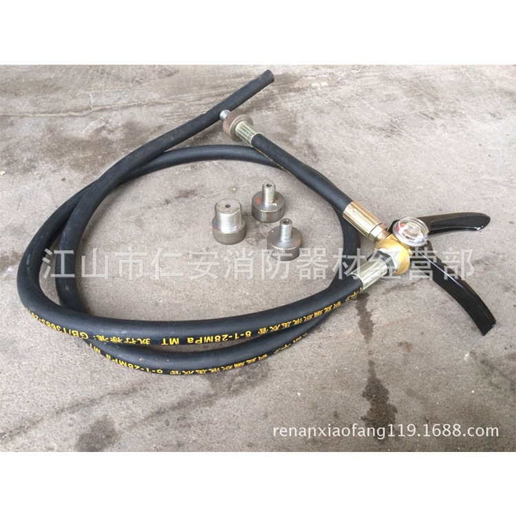 供应消防器材 灭火器维修器材 1-35kg灭火器快捷式充气器材