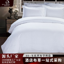 �������Ǽ��Ƶ괲����Ʒ�ͷ�����ȫ�ް�ɫ���l�ļ��׏S��ֱ�N