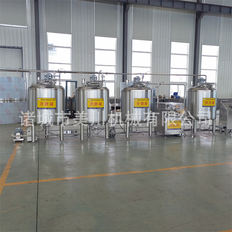 黄金梨果汁生产线 牧场巴氏鲜奶生产线 骆驼奶巴氏消毒机