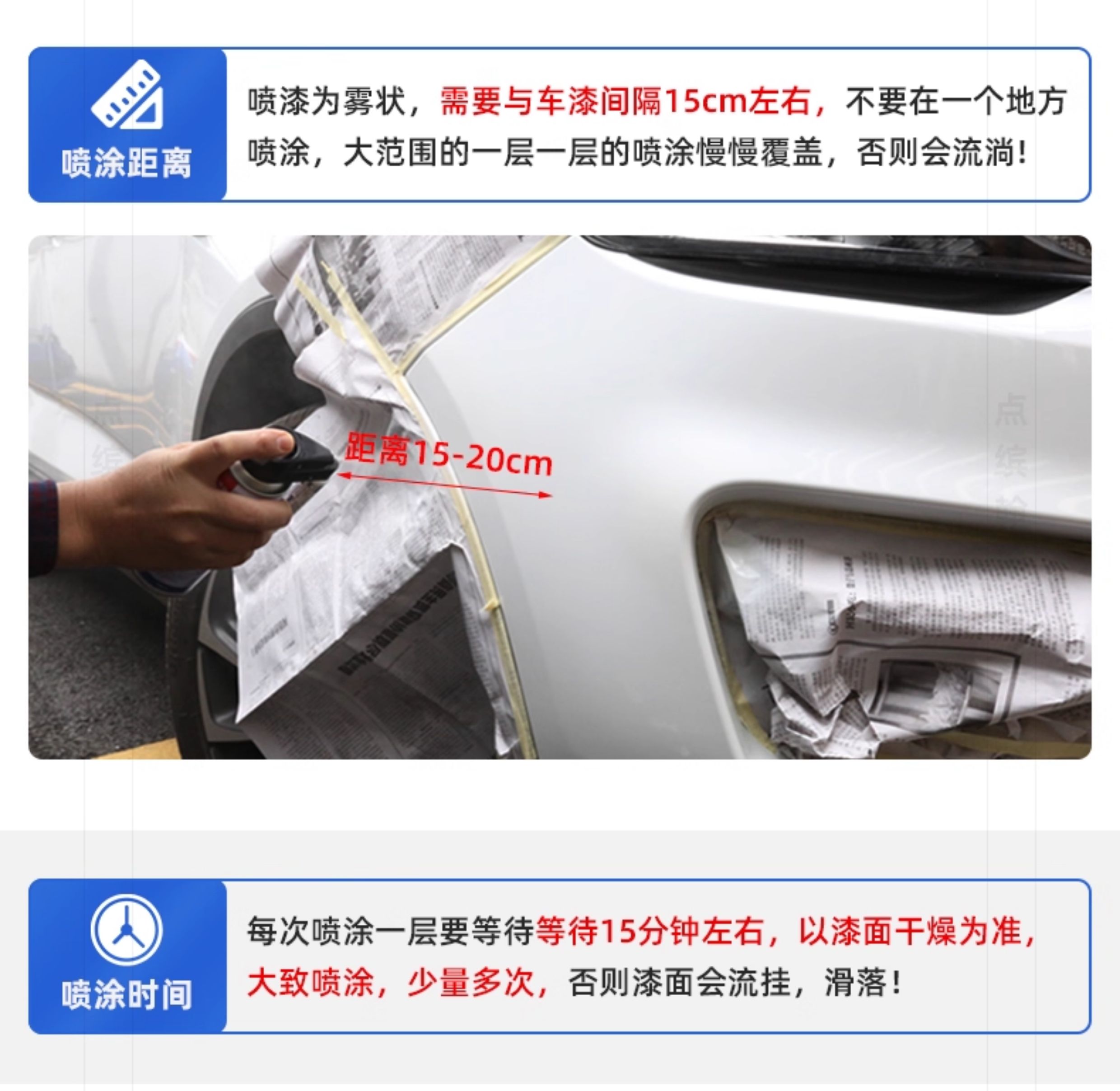 Suitable for Arrizo 8 touch-up paint pen, diamond silver, crystal gray, pearl white – a car scratch repair tool and spray paint