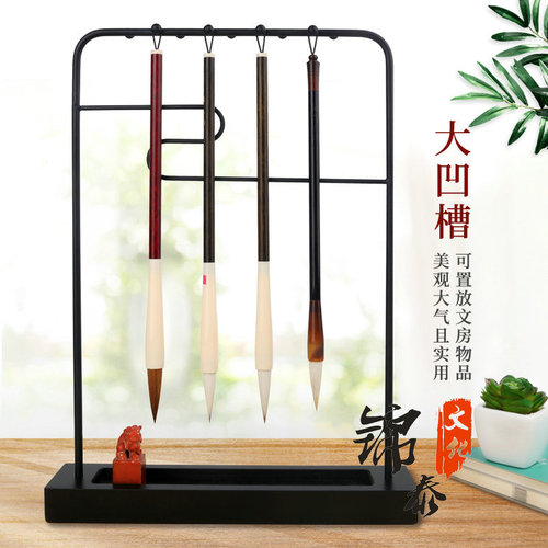 Iron writing brush hanging chicken wing wood mahogany pen holder round square creative study room four treasures calligraphy accessories one piece drop shipping