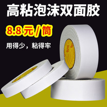 ��ĭ�p���z�� �����̶����޺��d�z�� �z����ճ��ɫ�Ӻ�2mm�����l