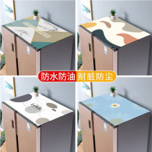 mwƤ|ӷˮ͆p_TNm|ϴCw