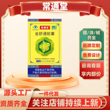 ��ͨ�ý���ͨ�z��Դ�^���S�Y�|�Rȫ؛Դ�����F؛���l���l���챬��