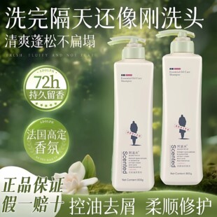 ������ϴ�l¶�o������헌���������ˬȥмϴ�lˮ��Ůͨ��ϴ�l��Һ