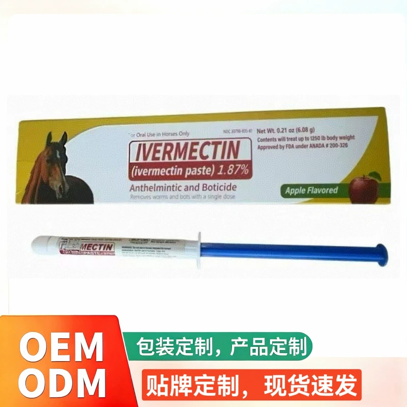 Гель-репеллент для лошадей с яблочным вкусом для трансграничной внешней торговли, улучшает пищеварение, повышает иммунитет, горячая распродажа на Walmart и Amazon