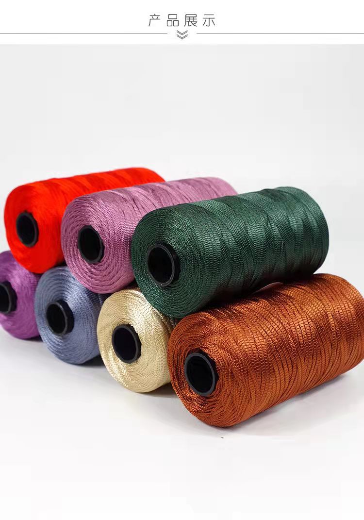 扁带线冰丝线毛线团钩鞋帽子夏凉帽拖鞋包包diy编织毛线玩偶