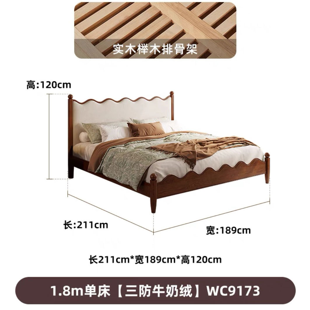 Danvas crema francesa cama retro estilo antiguo cama grande estilo pequeño doble cama de madera de cera nórdica cama de madera maciza