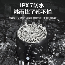 EWA-A106pro超迷你蓝牙音箱户外车载低音炮防水智能便携蓝牙音响