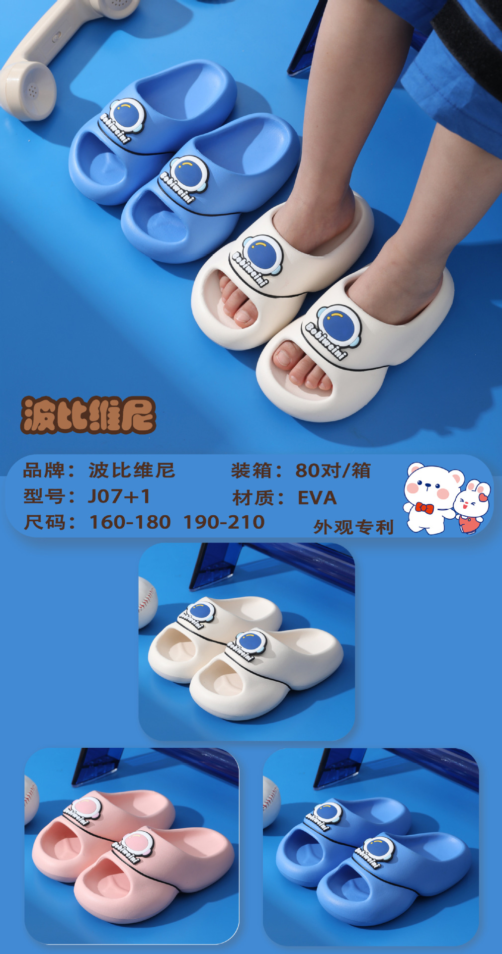 微信图片_20230129221801