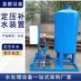 排气定压真空自动脱气机
