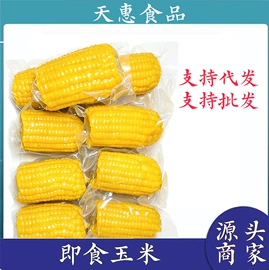 速冻中式面点;其他小点心;月饼