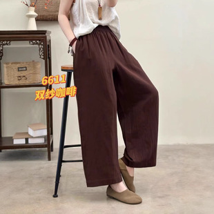 ��ɫ�p��ֱͲѝ2026�¿���ˇ���s�ɾo���@�ݰٴ��eֱͲѝ��