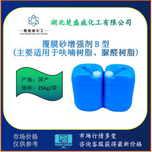 ���� ��Ĥɰ������B��(��Ҫ�m���߻૘�֬����ȩ��֬)