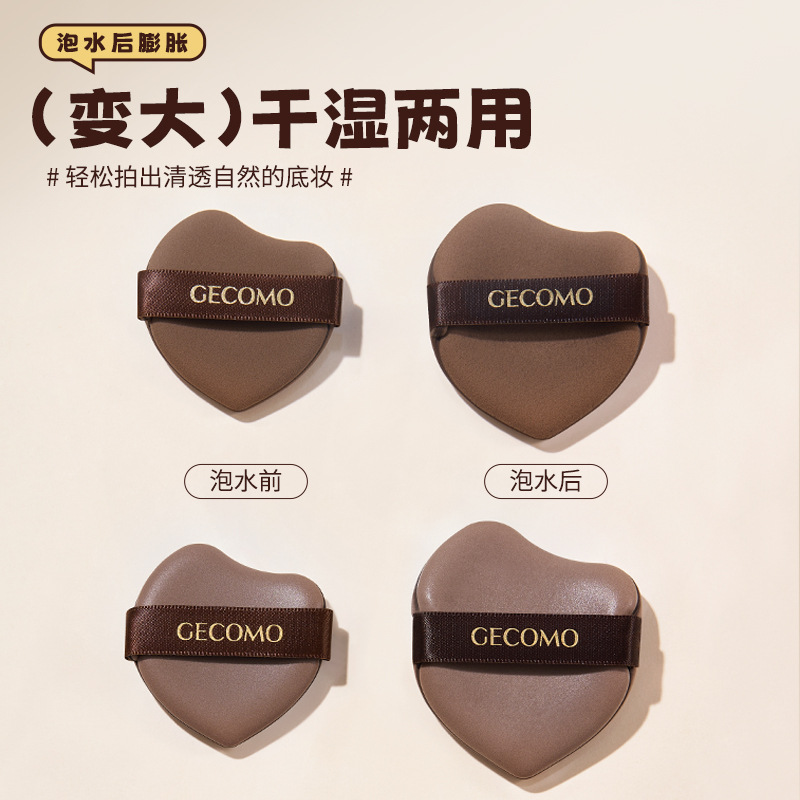 Xierui GECOMO-Juego de esponjas para polvo de nuez, uso húmedo y seco, sin polvo, flocado suave, cojín de aire amigable con la piel, venta al por mayor