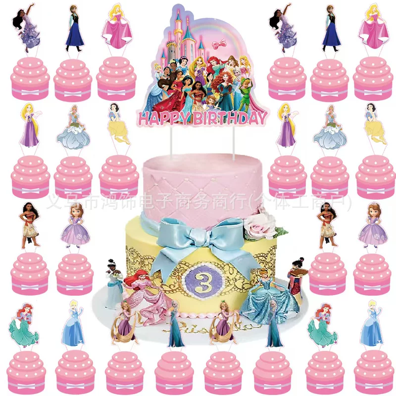 25PCS princess themed cake inserts birthday party decoration supplies