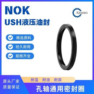 NOK USHͨ���ͷ�F؛�����M��ԭ��������ĥ�͸ߜ؃ȏ�12-25