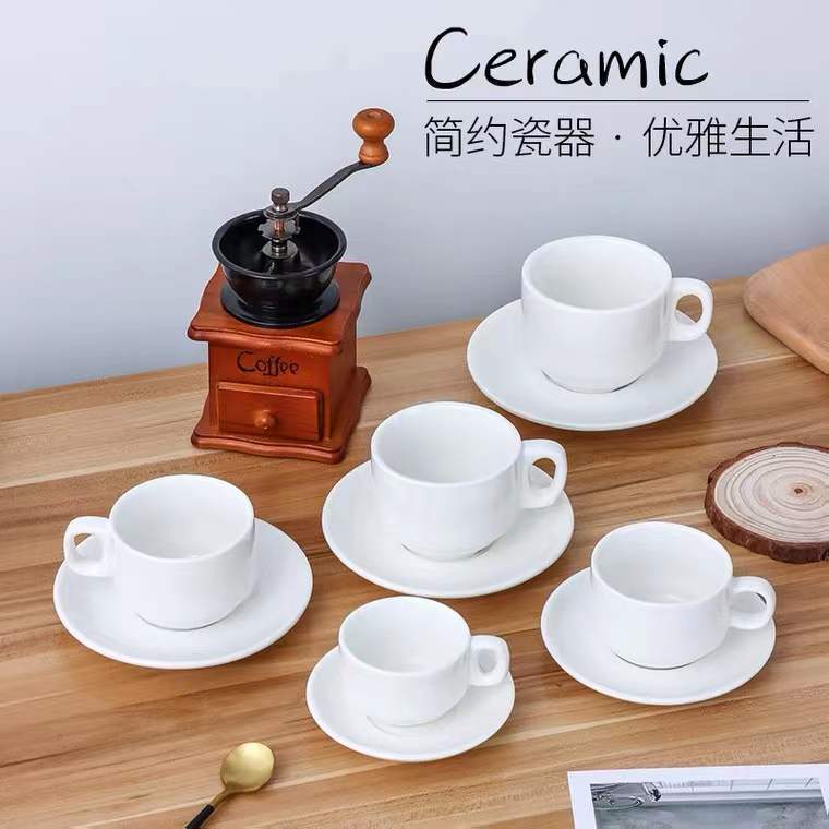 Taza de café de cerámica gruesa blanca pura, set de café con Latte Sawaida, concentrado italiano, taza europea simple