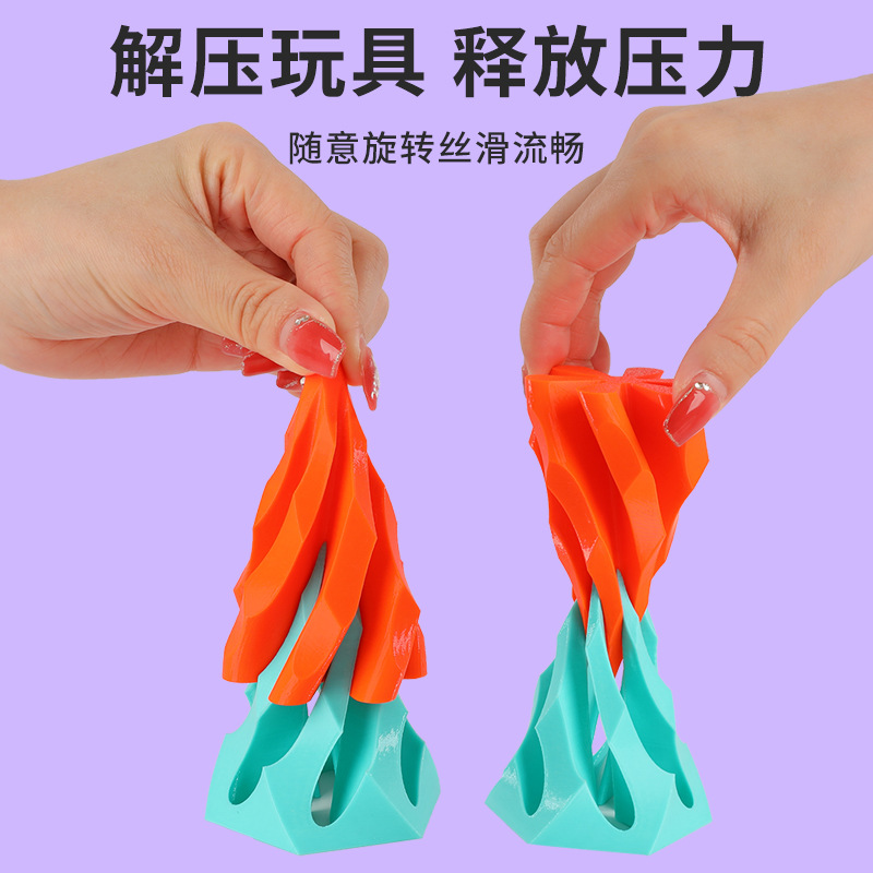 PLA�羳������3D��ӡ������߽�ѹ��е����ڼ���תħ������