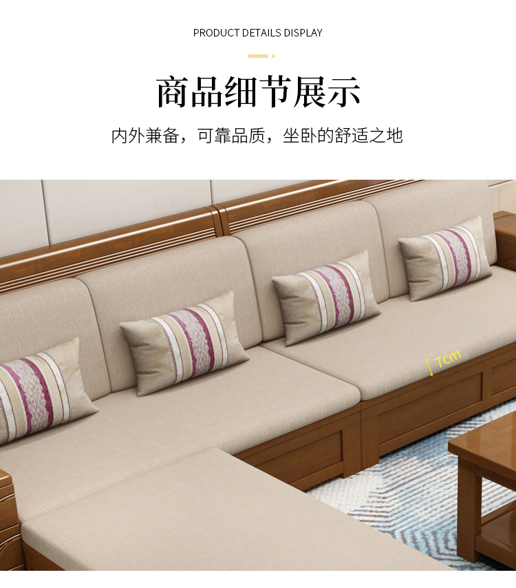详情图片_20.png