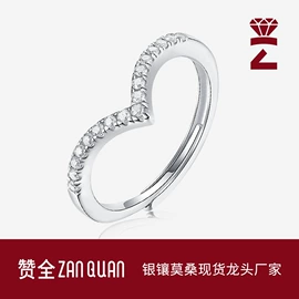 戒指;耳钉;项链