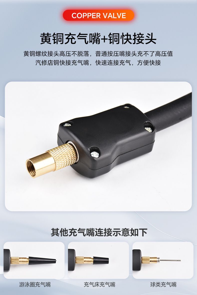 Heavy-Duty Double-Cylinder 60mm All-Metal Cylinder Car Air Pump Truck Truck Rv Off-Road Vehicle at Tires Special
