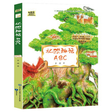 WԒABC·옷xìͯČWСWnx