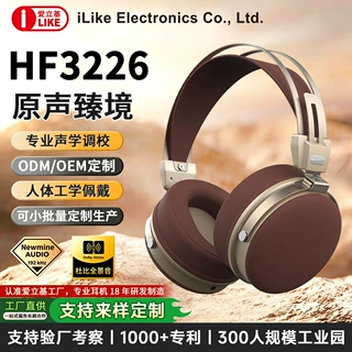 耳机工厂高端定制私模OEM专业头戴式监听耳机K歌DJ手机头戴有线