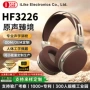 k歌dj私模监听耳机