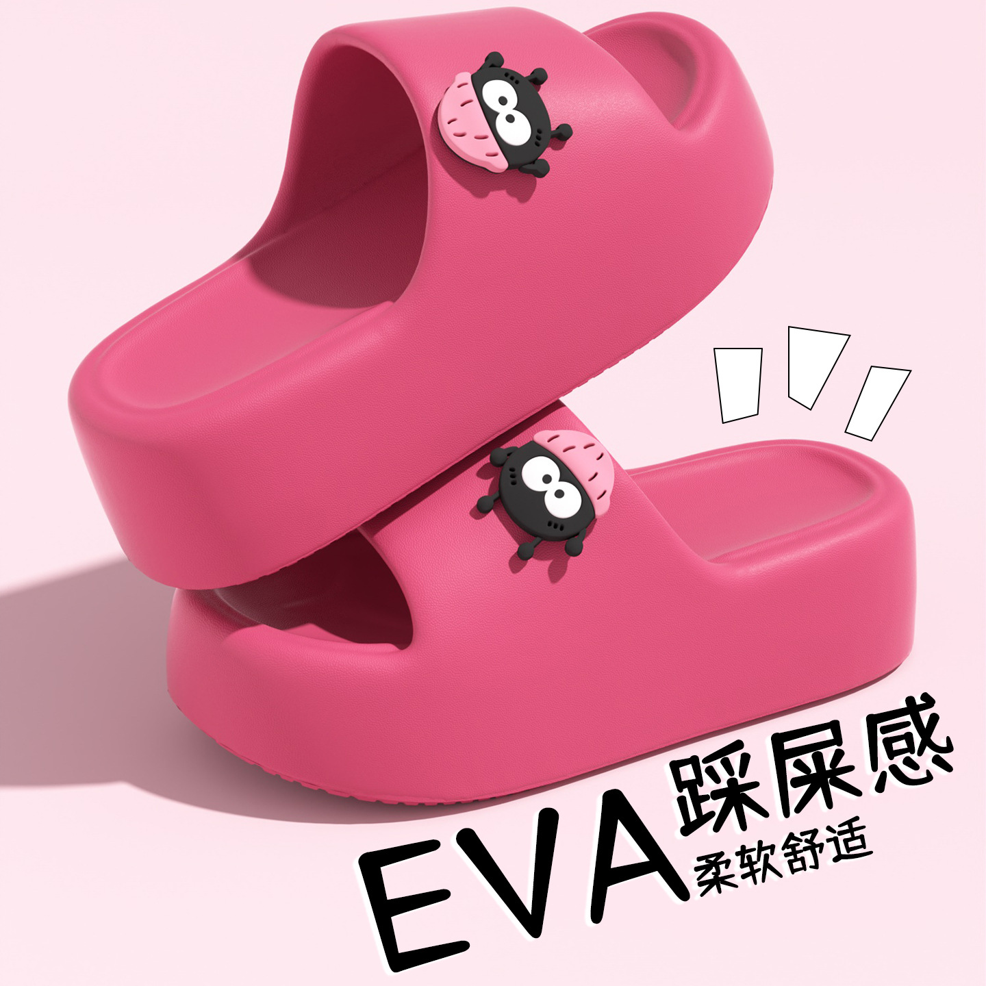 로즈 레드 [귀엽고 발이 피곤하지 않아요]