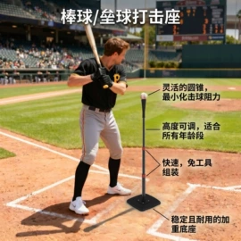 球网;足球训练用具;足球门/网