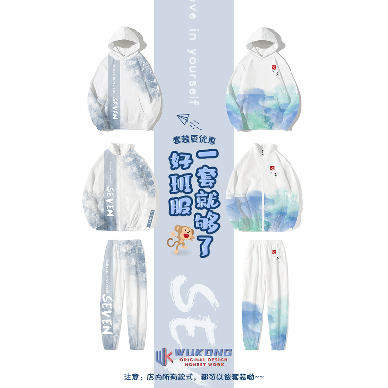 추가 포인트 세트 시리즈—L86—E30—H88