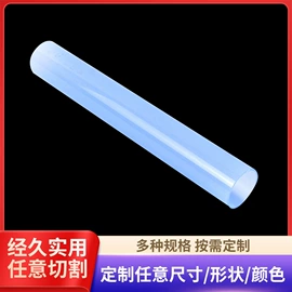 PMMA管;其他有机玻璃;亚克力管
